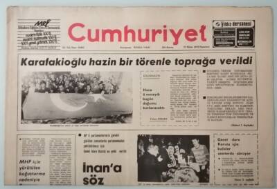 Cumhuriyet Gazetesi 23 Ekim 1978 Suriye Devlet Başkanı Irakı Ziyaret Edeceği Açıklandı -GZ37224 - 1