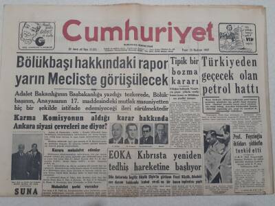 Cumhuriyet Gazetesi 23 Haziran 1957 - Türkiyeden Geçecek Olan Petrol Hattı GZ71924 - 1