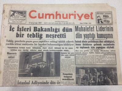 Cumhuriyet Gazetesi 23 Mart 1951 - İç İşleri Bakanlığının Tebliği GZ52613 - 1