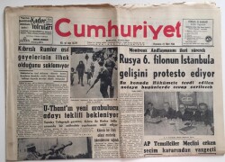Cumhuriyet Gazetesi 23 Mart 1964-U -Thant Ve Yeni Ara Bulucu GZ6424 - 1