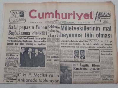 Cumhuriyet Gazetesi 23 Mayıs 1957 - Milletvekillerinin Mal Beyanına Tabi Olması GZ71901 - 1