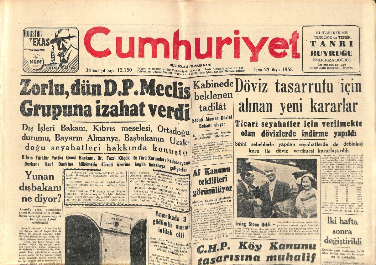 Cumhuriyet Gazetesi 23 Mayıs 1958 - Zorlu, Dün D.P. Meclis Grubu'na İzahat Verdi - De Gaulle'den Hakem Olması Talep Edildi GZ139077 - 1
