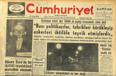 Cumhuriyet Gazetesi 23 Mayıs 1963 - İzmirde Gece Sokağa Çıkma Yasağı Süresi Dün Kısaltıldı - Meclis Sıkı Yönetimi Tasdik Etti GZ120635 - 1