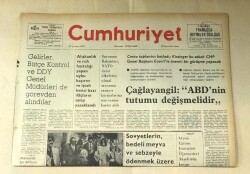 Cumhuriyet Gazetesi 23 Mayıs 1975 GZ562 - 2