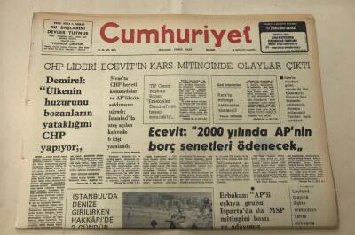 Cumhuriyet Gazetesi 23 Mayıs 1977 GZ1278 - 1