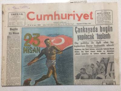 Cumhuriyet Gazetesi 23 Nisan 1951 - Çankayada Yapılacak Toplantı GZ52522 - 1