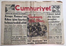 Cumhuriyet Gazetesi 23 Nisan 1964-İki Bayram Bir Arada Kutluyoruz 23 Nisan Ulusal Egemenlik Ve Çocuk Bayramı Ve Kurban Bayramı GZ6432 - 2