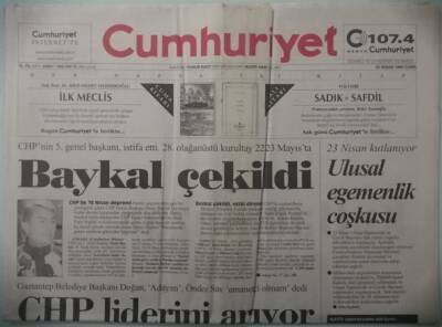 Cumhuriyet Gazetesi 23 Nisan 1999 Romanya 30 Pkklıyı Sınır Dışı Etti -GZ37530 - 1