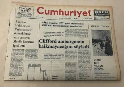 Cumhuriyet Gazetesi 23 Şubat 1977 GZ1188 - 1