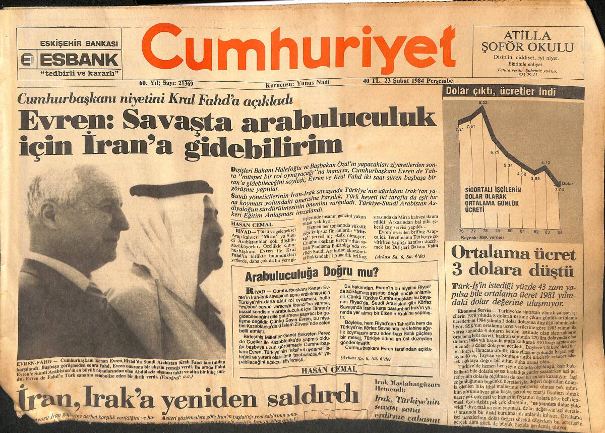 Cumhuriyet Gazetesi 23 Şubat 1984 - Muhalefet Köprüyü Kurtarmaya Çalışıyor - Afşin-Elbistan Haziran'ı Bekliyor GZ134560 - 1