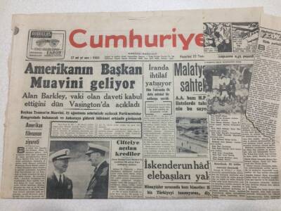 Cumhuriyet Gazetesi 23 Temmuz 1951 - Çiftçiye Açılan Krediler GZ52813 - 1