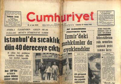 Cumhuriyet Gazetesi 23 Temmuz 1966 - Makariosun Görev Süresi Bir Yıl Uzatıldı GZ85500 - 1