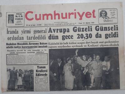 Cumhuriyet Gazetesi - 24 Ağustos 1952 - Avrupa Güzeli Günseli Geldi GZ112907 - 1