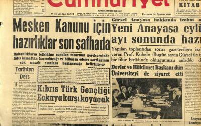 Cumhuriyet Gazetesi 24 Ağustos 1960 - Kıbrıs Türk Gençliği EOKAya Karşı Koyacak GZ110067 - 1