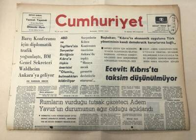 Cumhuriyet Gazetesi 24 Ağustos 1974 GZ1488 - 2