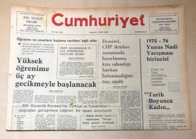 Cumhuriyet Gazetesi 24 Ağustos 1976 GZ121 - 1