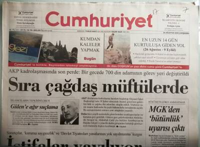 Cumhuriyet Gazetesi 24 Ağustos 2005 Ankarada Kolera Salgını 120 Kişiye Teşhis Konuldu -GZ44246 - 1