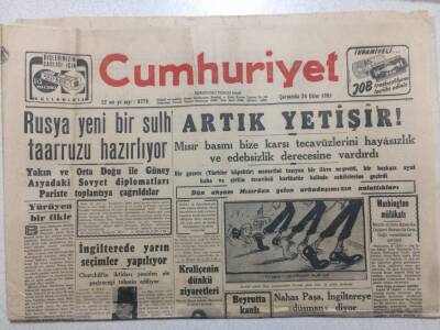 Cumhuriyet Gazetesi 24 Ekim 1951 - Rusya Yeni Bir Sulh Taarruzu Hazırlıyor GZ52547 - 1