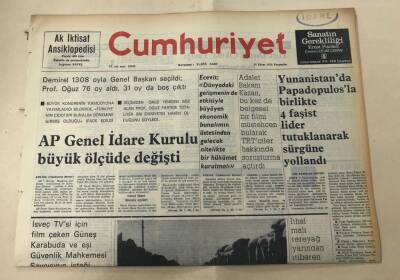 Cumhuriyet Gazetesi 24 Ekim 1974 GZ1546 - 2