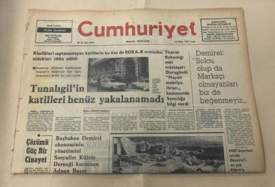 Cumhuriyet Gazetesi 24 Ekim 1975 GZ1666 - 2