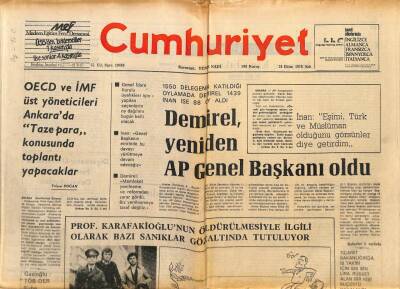 Cumhuriyet Gazetesi 24 Ekim 1978 - Gazimagosa Ay Sonunda Serbest Liman Ve Bölge Olarak Açılacak GZ88410 - 1