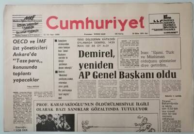 Cumhuriyet Gazetesi 24 Ekim 1978 Türk Desenleri Tüm Dünyada Büyük İlgi Görüyor -GZ37225 - 1