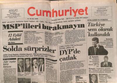 Cumhuriyet Gazetesi 24 Ekim 1987 - Türkiye Yem Olarak Kullanıldı GZ62219 - 1