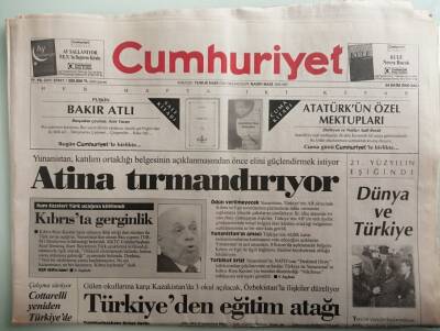 Cumhuriyet Gazetesi 24 Ekim 2000 Gülen Okullarına Karşı Kazakistanda 3 Okul Açılacak Özbekistanla İlişkiler Düzeliyor -GZ37991 - 1