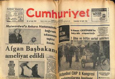 Cumhuriyet Gazetesi 24 Eylül 1966 - Afgan Başbakanı Ameliyat Edildi GZ59198 - 1