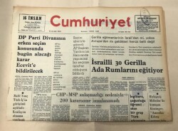 Cumhuriyet Gazetesi 24 Eylül 1974 GZ1519 - 2