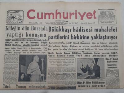 Cumhuriyet Gazetesi 24 Haziran 1957 - Kıbrıs Rumlarının Bir Hezeyanı Daha GZ71923 - 1