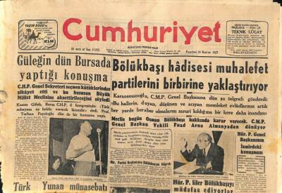 Cumhuriyet Gazetesi - 24 Haziran 1957 - Rus Harp Gemileri Süveyş Kanalından Geçti GZ110239 - 1