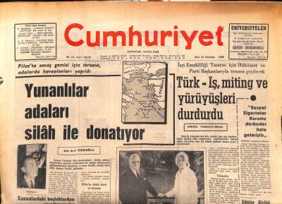 Cumhuriyet Gazetesi 24 Haziran 1969 - 250 Lira Maaşlı Emekli Ve Dulların İntibakları Yapılacak GZ86924 - 1
