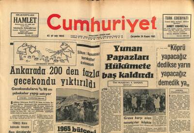 Cumhuriyet Gazetesi 24 Kasım 1965 - Clay Şampiyon...1964-19....Patterson Teknik Nakavtla Mağlûp Oldu GZ121842 - 1