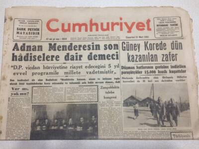 Cumhuriyet Gazetesi 24 Mart 1951 - Adnan Menderesin Demeci GZ52612 - 1