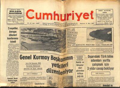 Cumhuriyet Gazetesi 24 Mart 1969 - Paşabahçe Şişe Ve Cam Fabrikasında Yangın Çıktı - Genel Kurmay Başkanının Yetkileri Düzenleniyor GZ121811 - 1