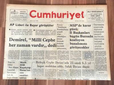 Cumhuriyet Gazetesi 24 Mayıs 1974 GZ239 - 2