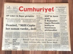 Cumhuriyet Gazetesi 24 Mayıs 1974 GZ239 - 1