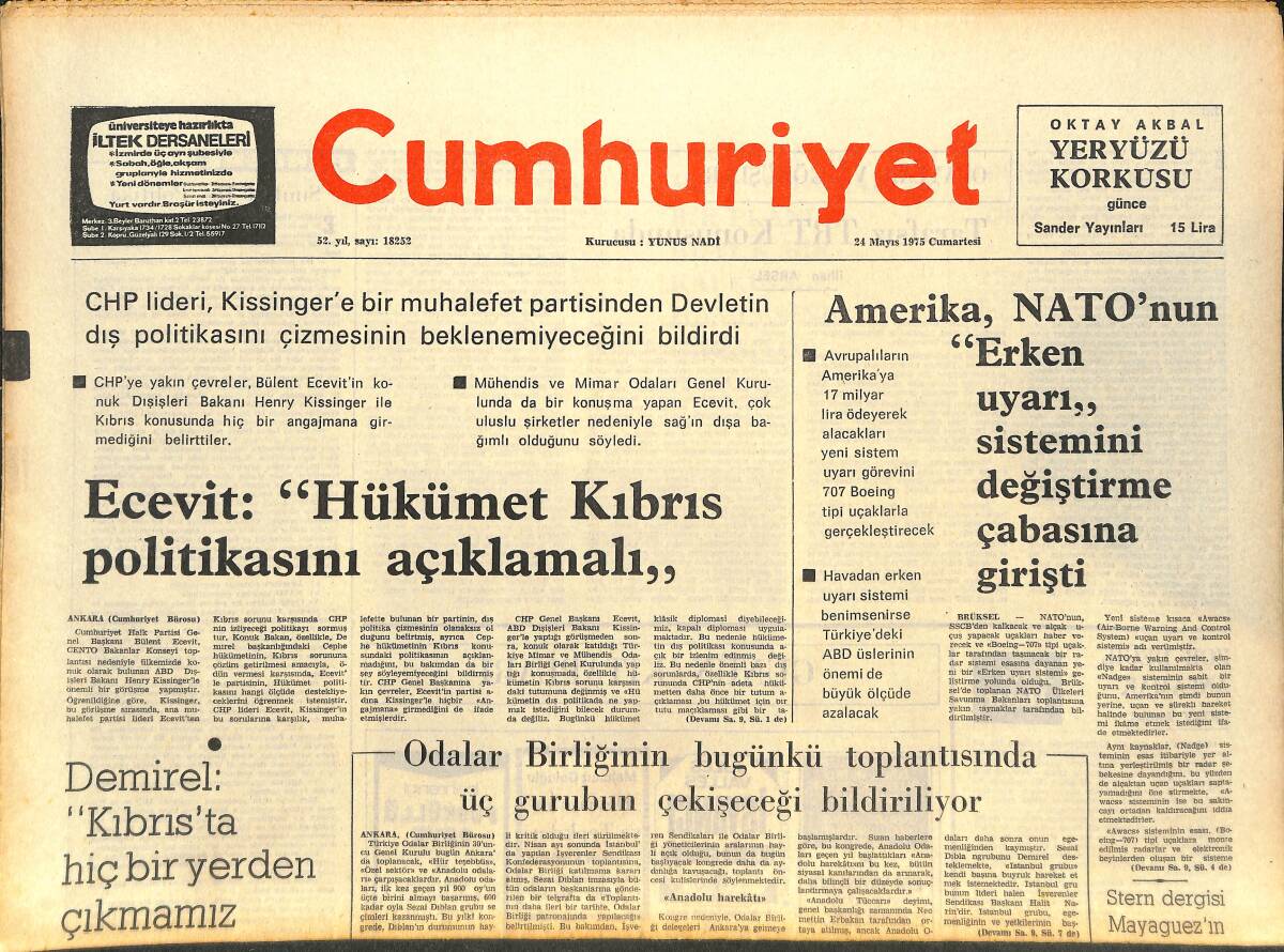 Cumhuriyet Gazetesi 24 Mayıs 1975 - Nazi Savaş Suçluları Güney Amerika'da Rahat Bir Yaşam Sürüyor - Aşkı Memnu'da Müjde Ar, Bihter Rolünde GZ143638 - 1