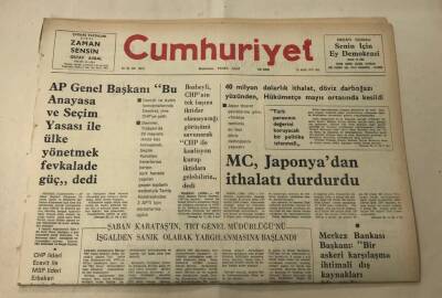 Cumhuriyet Gazetesi 24 Mayıs 1977 GZ1279 - 1