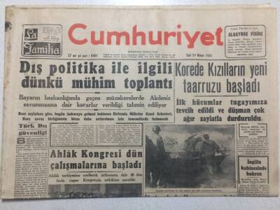 Cumhuriyet Gazetesi 24 Nisan 1951 - Dış Politika İlgili Mühim Toplantı GZ52521 - 1