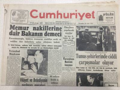 Cumhuriyet Gazetesi 24 Ocak 1952 - Memur Nakillerine Dair Bakanın Demeci GZ52737 - 1