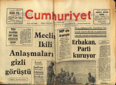 Cumhuriyet Gazetesi 24 Ocak 1970 - Meclis İkili Anlaşmaları Gizli Görüştü GZ80403 - 1