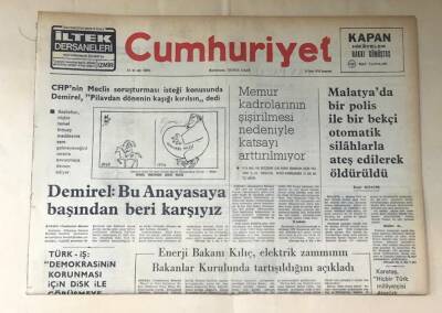 Cumhuriyet Gazetesi 24 Ocak 1976 GZ502 - 2