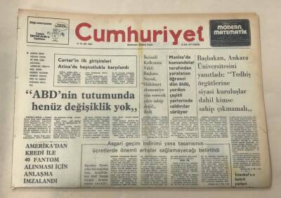 Cumhuriyet Gazetesi 24 Ocak 1977 GZ1158 - 2