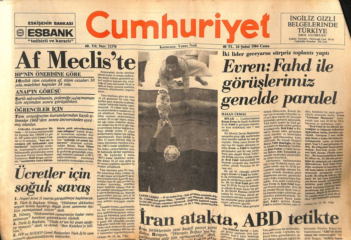 Cumhuriyet Gazetesi 24 Şubat 1984 - 5 Milyon Fransız Alkolle Yaşıyor - Şili Halkı Yolsuzlukları Kanıksadı GZ134562 - 1