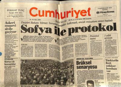 Cumhuriyet Gazetesi 24 Şubat 1988 - Doğum Günü Hediyesi GZ56866 - 1