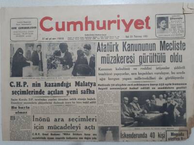 Cumhuriyet Gazetesi - 24 Temmuz 1951 - Atatürk Kanununun Müzakeresi Gürültülü Oldu, CHPnin Kazandığı Malatya Seçimlerinde Açılan Yeni Safha GZ112862 - 1