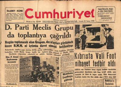 Cumhuriyet Gazetesi 24 Temmuz 1958 - Nasırın Sudanda Hazırladığı Bir Hükümet Darbesi Önlendi GZ98016 - 1