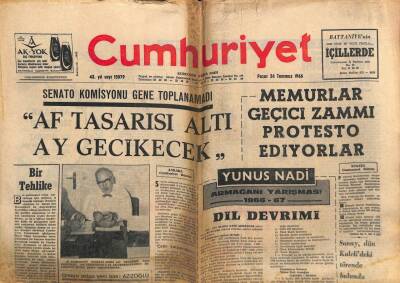 Cumhuriyet Gazetesi 24 Temmuz 1966 - Ekrem Alicanın YTP Genel Başkanlığından Ayrılacağı Söyleniyor GZ85501 - 1